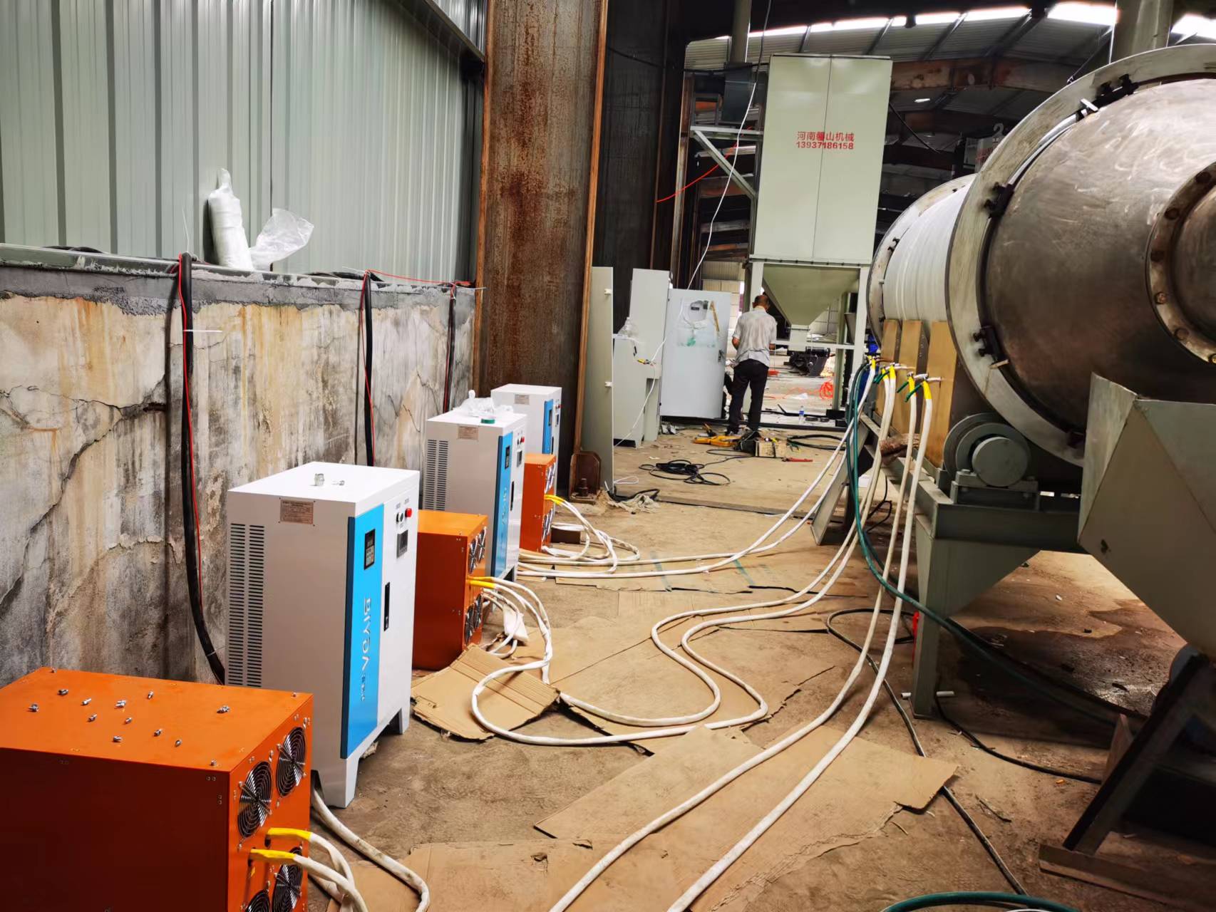 微信图片_20230713164524